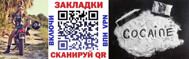 Наркотические вещества Снежинск А ПВП  Гашиш 