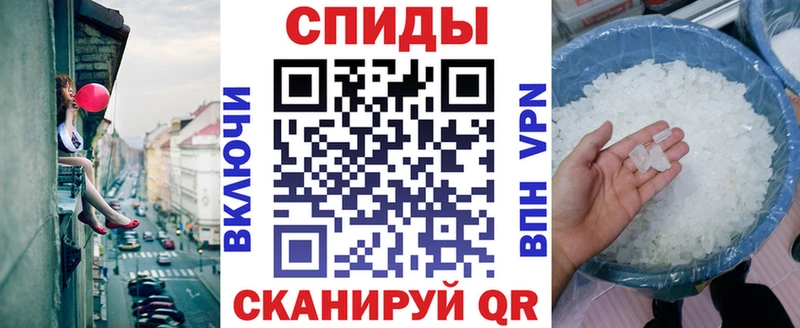 АМФЕТАМИН 97%  купить наркотик  Снежинск 