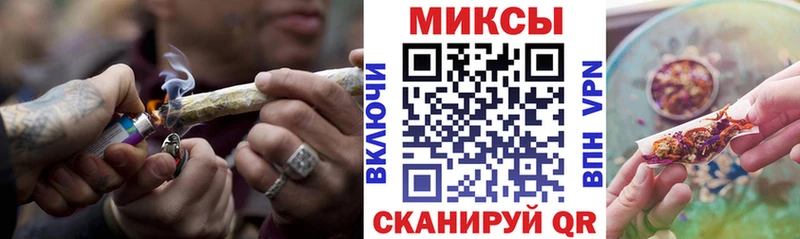 дарнет шоп  Снежинск  дарк нет состав  БУТИРАТ оксана 