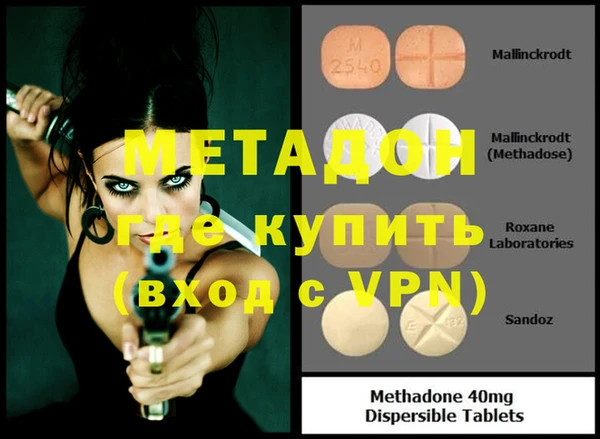 кристаллы Нягань