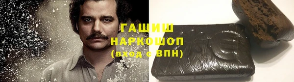 кокаин премиум Няндома
