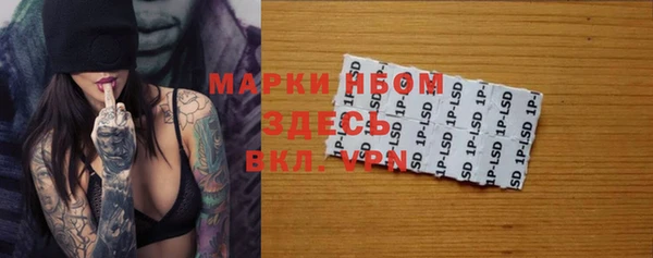 кокаин премиум Няндома