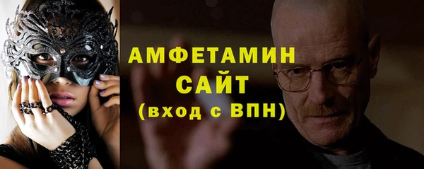 винт Верея