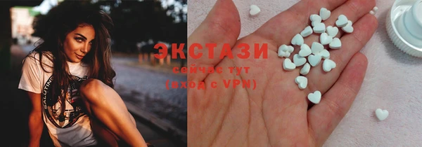 винт Верея