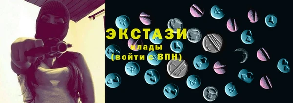 винт Верея