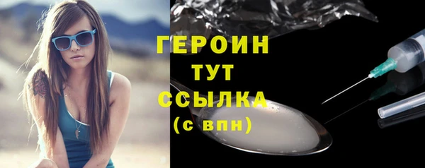 кокаин премиум Няндома