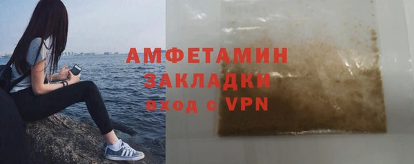 винт Верея