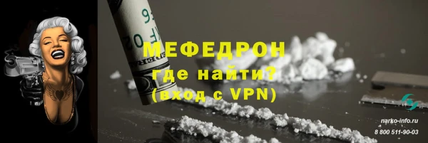 синтетический гашиш Верхний Тагил