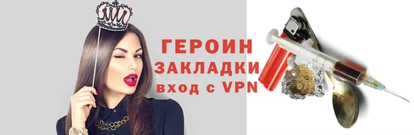 винт Верея