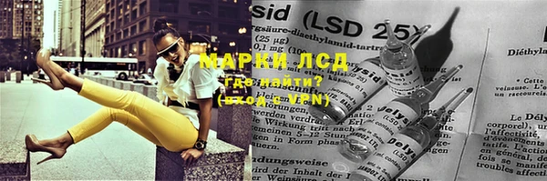синтетический гашиш Верхний Тагил