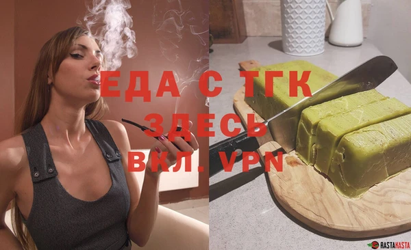 винт Верея