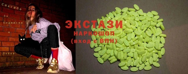 винт Верея