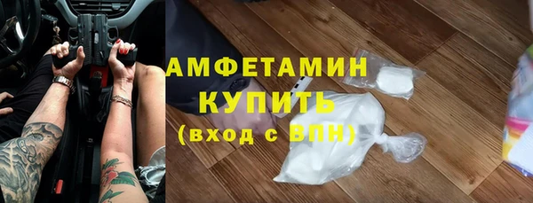 кокаин премиум Няндома