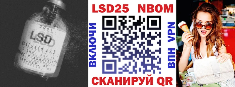 LSD-25 экстази кислота  Снежинск 